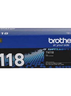 兄弟原装TN-118粉盒DCP-L1628 DCP-L1638W DCP-L1848W HL-L1228 HL-L1238W HL-L1808W墨粉盒粉仓