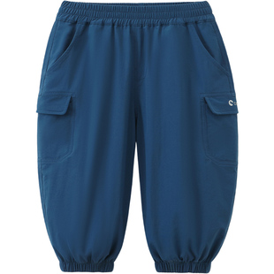 [春款首发][防水裤]齐齐熊宝宝裤子春款男童户外裤儿童冲锋梭织裤