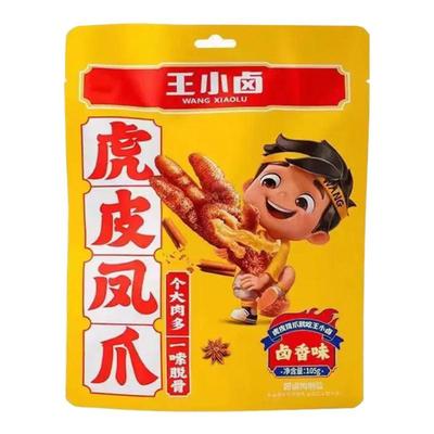 王小卤虎皮风爪105g袋装卤味鸡爪香辣解馋零食即食休闲追剧小吃
