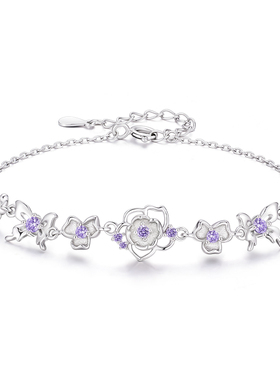 中国黄金山野茉莉银手链