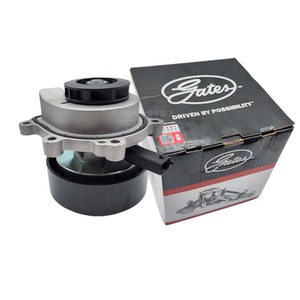 奇瑞星途观致捷途XF发动机水泵