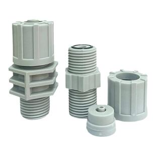 【4分外丝】计量泵配件 计量泵注射阀止回阀 计量泵小水泵过滤阀