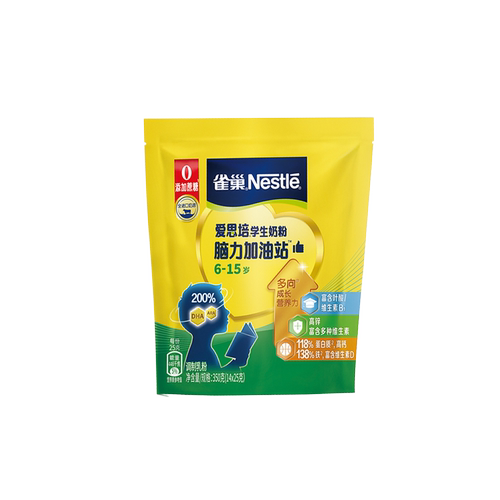 【旗舰店】雀巢爱思培中小学生儿童营养奶粉350g袋装