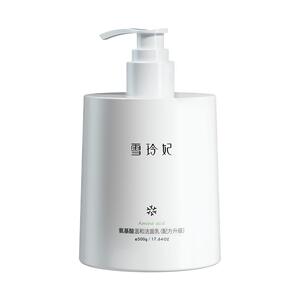 雪玲妃双重氨基酸洗面奶500g