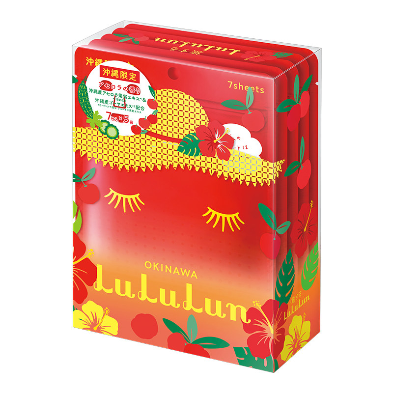 lululun针叶樱桃日本提亮面膜
