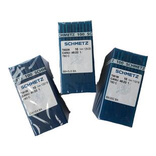 德国蓝狮机针780C珠边针贡针机真珠边机针珠边车针新塑料包装