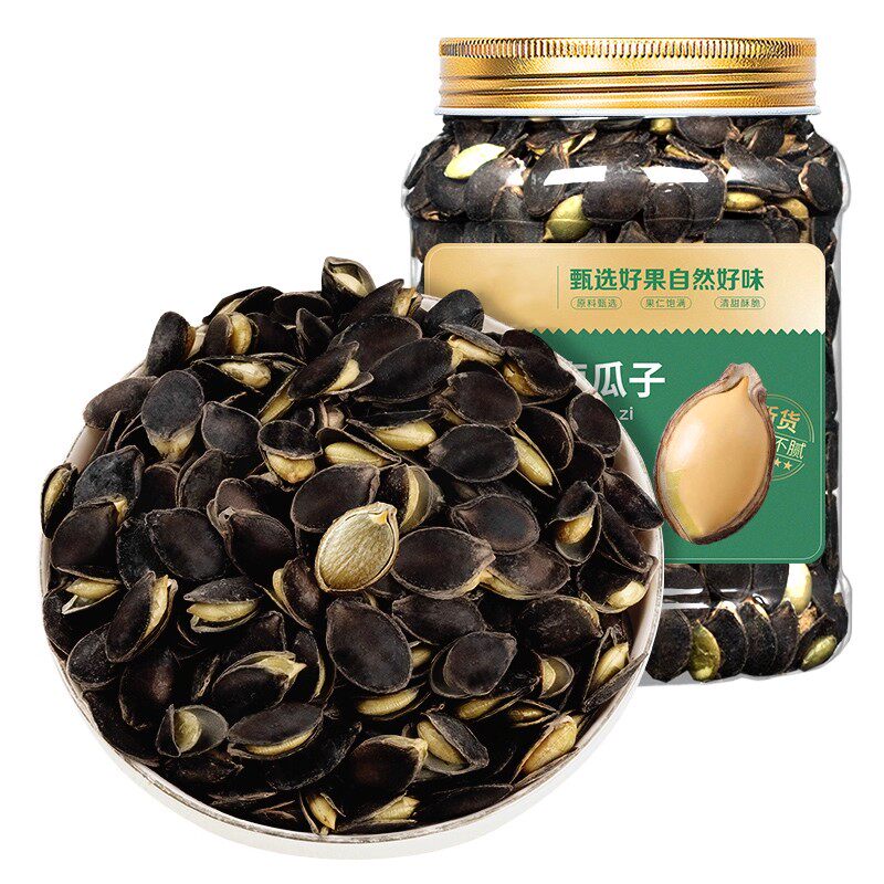 黑金刚南瓜子大颗粒椒盐味