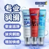 Товары от 笑傲江湖829s8