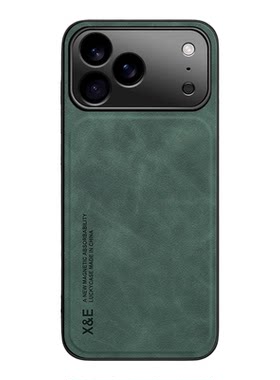 适用于苹果17promax手机壳新款iPhone17Pro羊巴皮超薄磨砂官ip17max保护套镜头全包防摔外壳男士奢华高级感女
