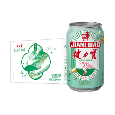 健力宝东方有本味山茶四季春橙蜜