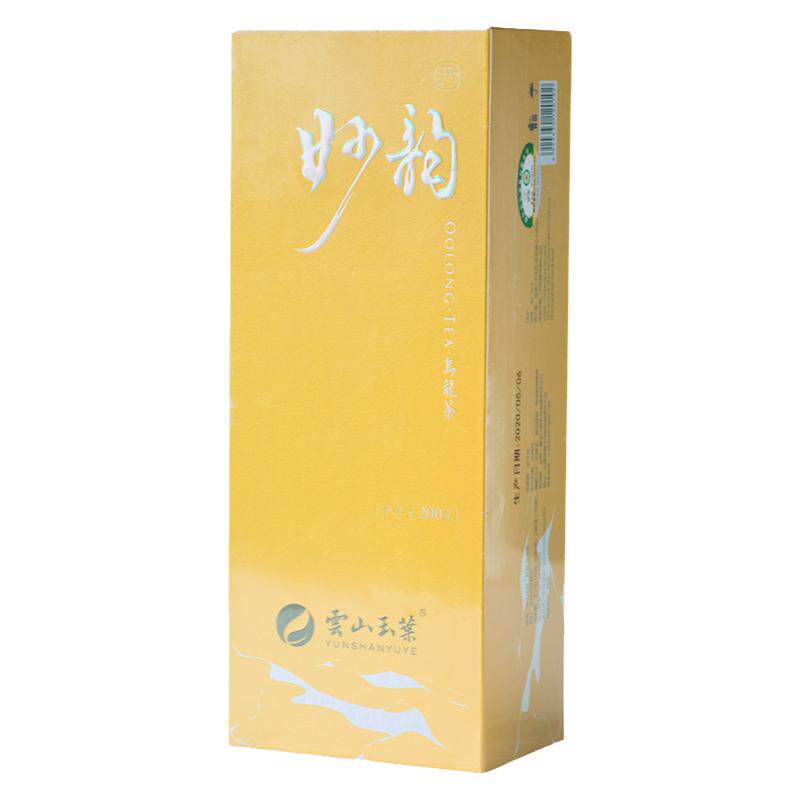 特级高山乌龙茶云山玉叶200g礼盒