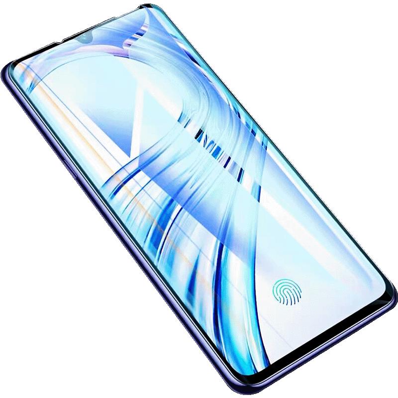 畅玩50Plus钢化膜荣耀畅玩60Plus/40C/40S防窥膜30/M手机膜20pro畅玩50/40全屏防偷窥honor防窥适用9A防爆A20