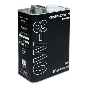 日版出光PREMIUM 0W-8全合成机油GLV-1 0w8日本原装进口4L铁罐装