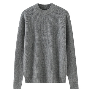 七针双股加厚100%纯羊毛衫半高领男毛衣秋冬季宽松套头针织打底衫