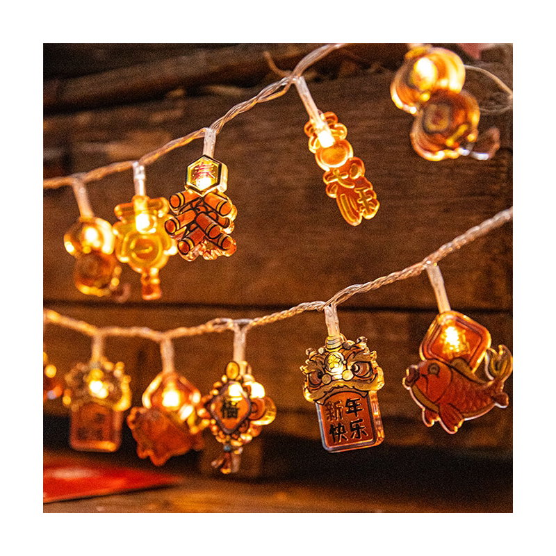 新年彩灯氛围灯带阳台装饰led福字灯笼灯串挂件春节过年闪灯串灯