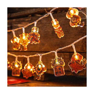 新年彩灯氛围灯带阳台装饰led福字灯笼灯串挂件春节过年闪灯串灯