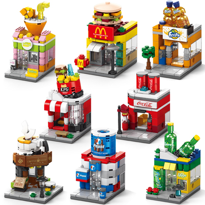 8盒街景积木29元包邮！