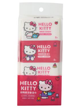 名创优品HelloKitty淡香迷你湿巾
