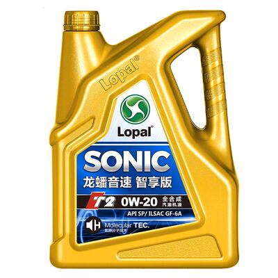 龙蟠T6全合成机油0W20/5W30/5W40国六SP小保养机油工时抗磨省油