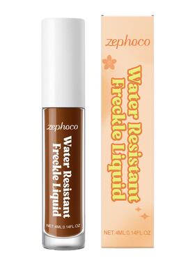 zephoco面部雀斑笔 笔触顺滑易上色打造自然仿雀斑妆容彩绘化妆笔