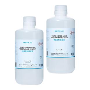 比克曼生物稀盐酸标准溶液酸碱中和滴定分析化学实验用pH调节试剂