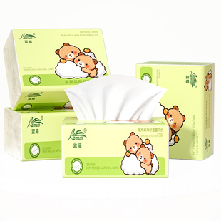 30包抽纸家用餐巾纸实惠装加厚擦手纸卫生纸巾厨房纸抽宿舍厕所纸