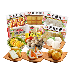 海霸王火锅丸子麻辣烫食材鱼豆腐鱼籽包鳕鱼蟹味柳黑虎虾滑6包