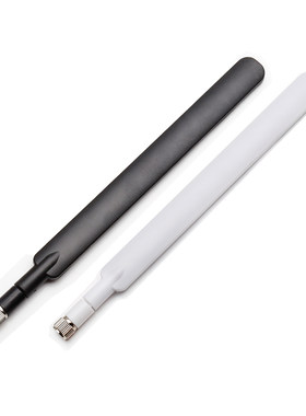 4GWiFi路由器天线10dbi