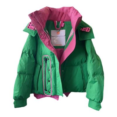 绿红撞色潮牌欧货羽绒服