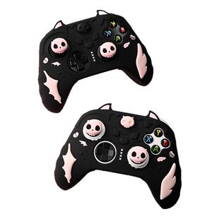 极想Xbox手柄保护套游戏手柄保护壳硅胶软壳防摔防滑可爱甜心骷髅