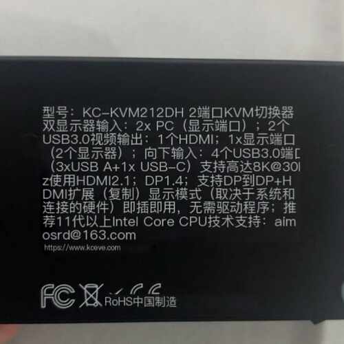 【议价-可维修】KCEVE 2x2 DP双显器KVM切器，型号KC KV /均有货