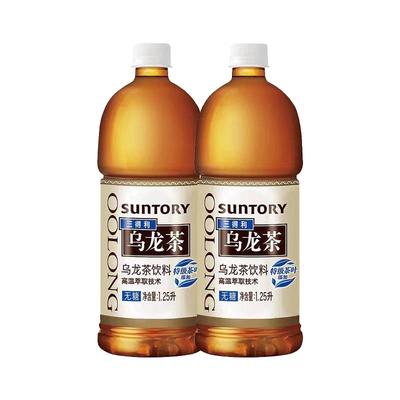 三得利乌龙茶1.25L*2瓶大瓶家用休闲乌龙茶饮料