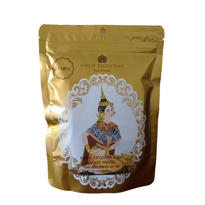 泰国进口Dusitra皇家足贴生姜驱寒竹醋驱湿浊气薰衣草睡眠脚底贴