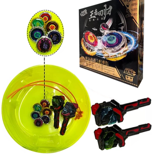 奥迪双钻陀螺玩具烈风光翼陀螺 战斗王飓风战魂2光辉剑神雷霆怒刀