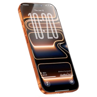 贝尊泰坦膜适用iPhone17Pro钢化膜苹果16ProMax无尘仓15plus手机贴膜14全屏覆盖13高清12防窥Air保护康宁防摔