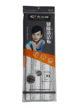 美尔雅美尔雅拖把头加厚布头