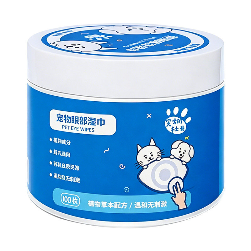 【去眼屎泪痕】宠物眼部湿巾