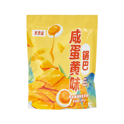 咸蛋黄味锅巴咸香小零食休闲追剧