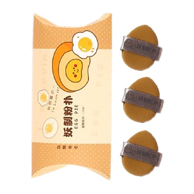 YZ/妖制迷你蛋黄派气垫粉扑3枚