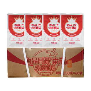 百品日光番茄火锅底料金冠酸甜红冠番茄面番茄汤底米线番茄酱商用