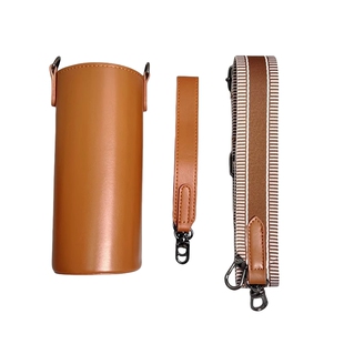 钛杯杯套杯子水杯飞剑保温杯保护套配件防刮手提背带斜挎可背通用