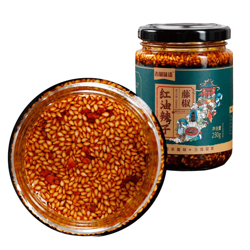 古蜀味道藤椒味红油辣椒凉拌调料