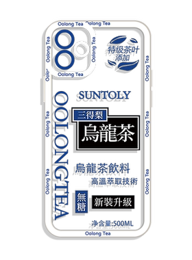 王安宇同款陪你逐风潮牌
