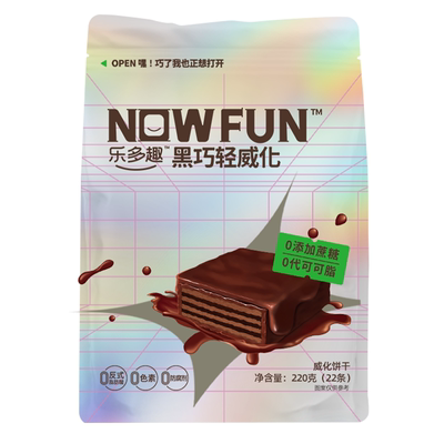 乐多趣0蔗糖纯可可脂黑巧威化