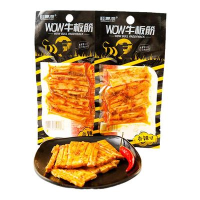 桂青源WOW牛板筋即食解馋小零食