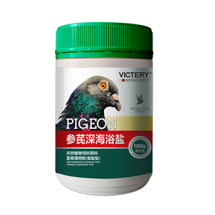 香港马克鸽哨（双音）名家训练哨/鸽具/赛鸽训放鸟maker训鸽哨子