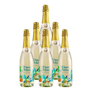 青提茉莉冰莫斯卡托起泡荔枝酒冰冰果酒甜白葡萄酒女士微醺晚安酒