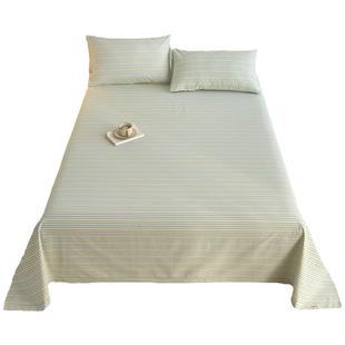 纯全棉加厚老粗布床单件床笠凉席学生宿舍双人帆布格条三件套裸睡