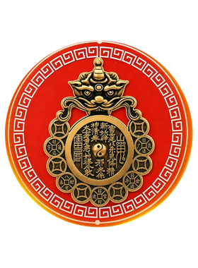 瑞兽山鬼八卦贴开门见消防栓柜门装饰遮挡贴纸入户门口门贴装饰贴
