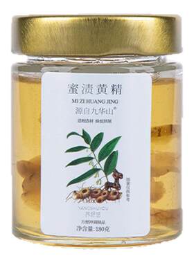 养舒悠九华山黄精蜜渍洋槐蜜180g